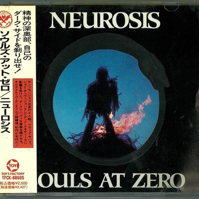 Souls At Zero · 1992 cover